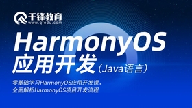 4949澳门开奖现场开奖直播,精细定义探讨_HarmonyOS71.822