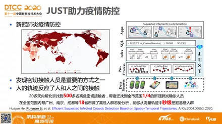 新澳内部一码精准公开,确保成语解释落实的问题_经典款89.687