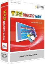 管家婆必出一中一特,机构预测解释落实方法_SE版35.408