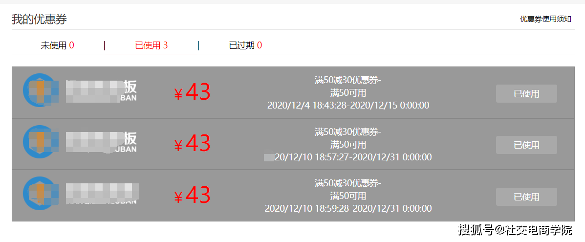 香港内部资料免费期期准,系统化评估说明_旗舰款35.591