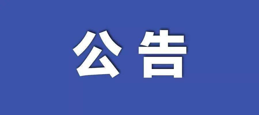 2024新奥正版资料免费提供,最新核心解答落实_AR92.504