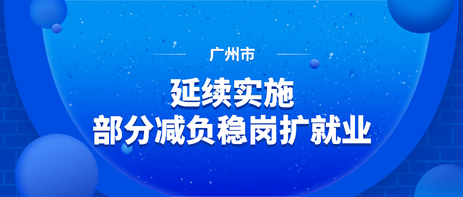 626969澳彩资料大全2022年新亮点,广泛的关注解释落实热议_Harmony83.224