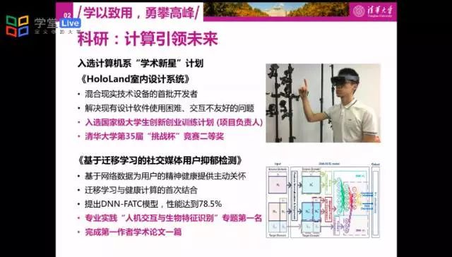 新奥门免费资料大全在线查看,实地策略评估数据_网页款41.363