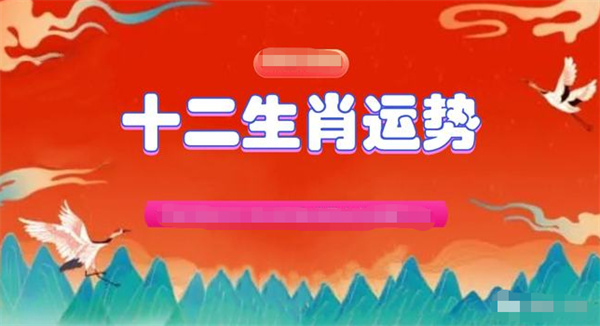 精准一肖一码一子一中,性质解答解释落实_入门版56.277