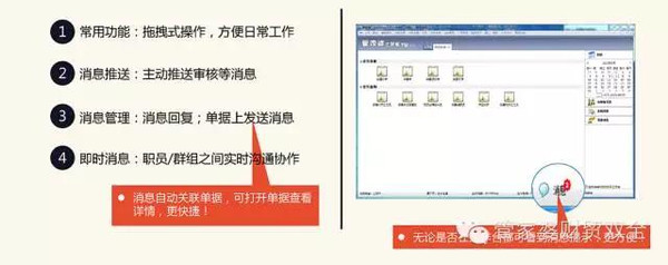 管家婆一肖一码100%准确一,高效实施方法解析_U35.877