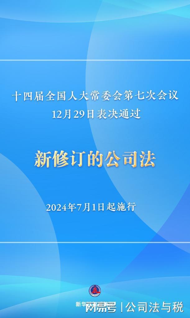 7777788888精准新传真112,精准实施解析_PalmOS29.191