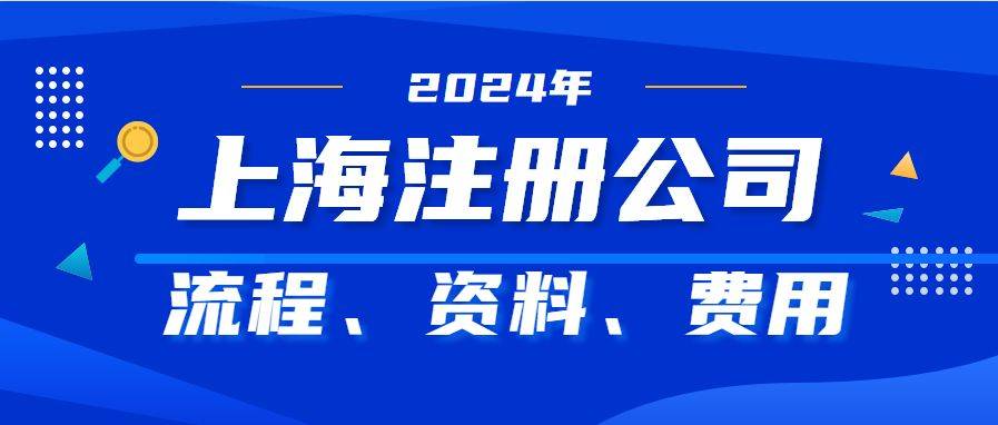 2024天天彩正版资料大全,连贯性执行方法评估_PalmOS36.989