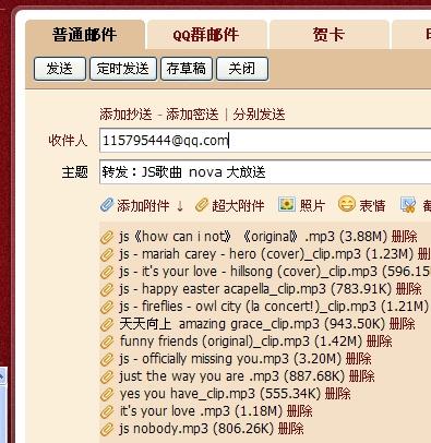 新澳天天开奖资料大全1050期,准确资料解释落实_经典款60.173