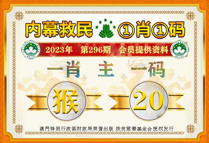 婆家一肖一码100,最新成果解析说明_苹果62.846