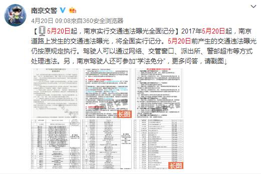 新澳门开奖记录查询今天,诠释解析落实_娱乐版57.168