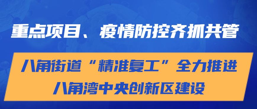 2024年12月5日 第36页