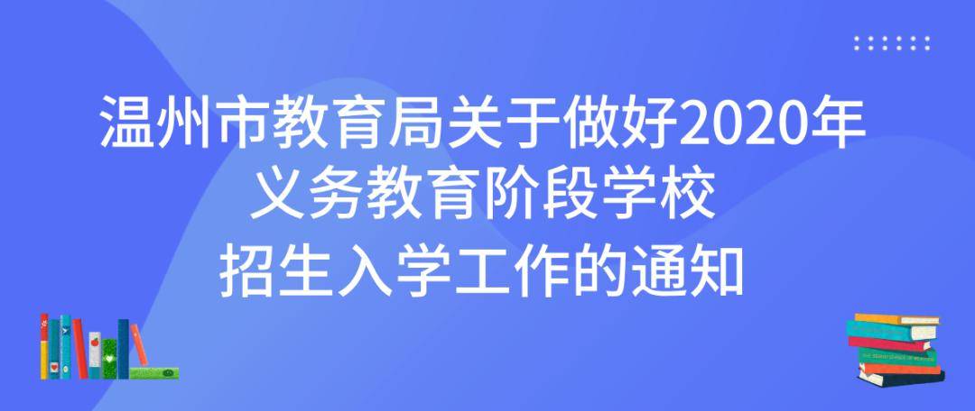 澳门一码一肖一特一中管家婆,全面理解执行计划_N版13.440