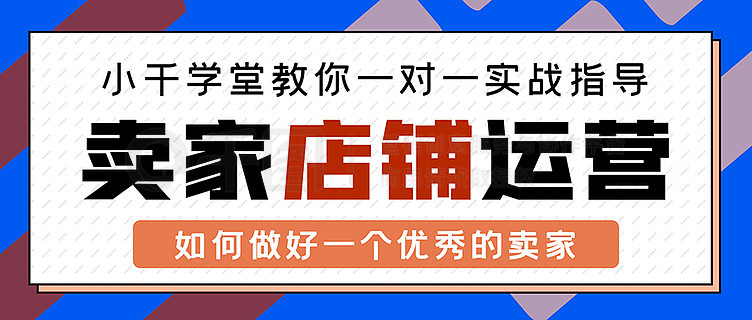 2024今晚新澳门开奖结果,实地执行考察设计_vShop27.609