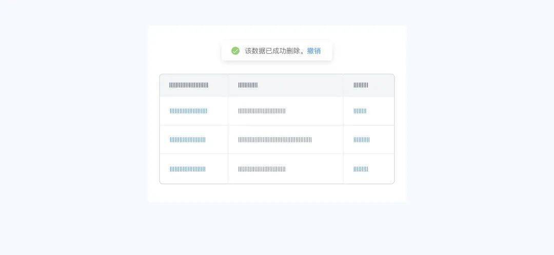 2024新奥正版资料四不像,迅捷解答方案设计_微型版37.838