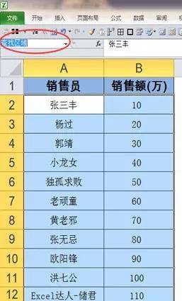 澳门一码一肖一特一中是合法的吗,重要性解释定义方法_豪华版64.874