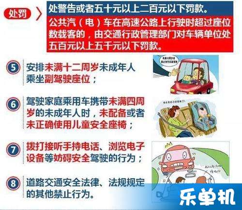 澳门最精准正最精准龙门免费,广泛的解释落实方法分析_BT81.667