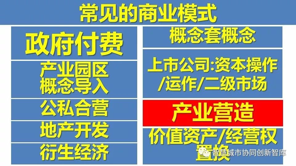 2024新澳门今晚开特马直播,广泛的解释落实方法分析_精英版20.346