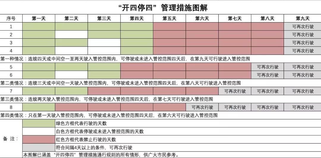 一码一肖一特一中2024,深入分析定义策略_Essential88.916