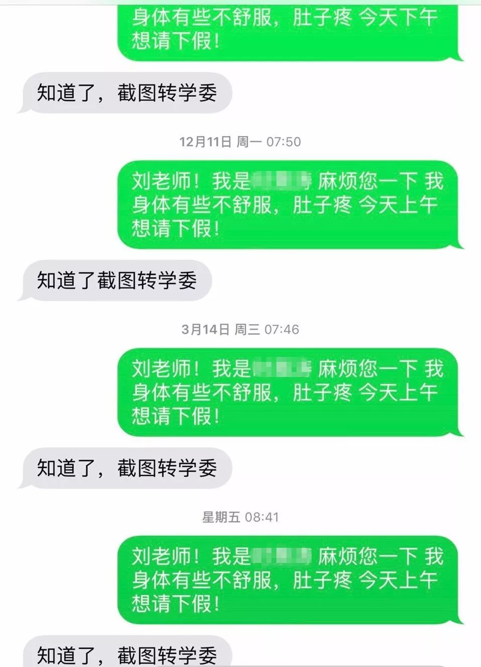 澳门一码一肖一特一中Ta几si,实用性执行策略讲解_set59.786