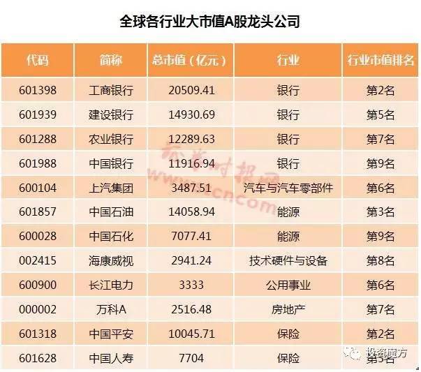 澳门一码一码100准确,实地数据验证策略_vShop53.282