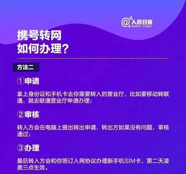 新澳门今晚开奖结果 开奖,广泛的关注解释落实热议_Nexus50.144