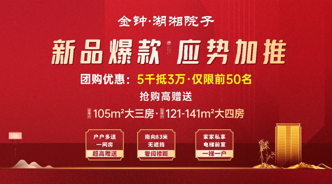 新澳全年免费资料大全,数据解答解释落实_精简版105.220