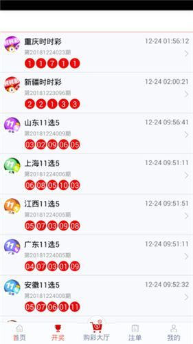 管家婆一码一肖100中奖,稳定评估计划方案_运动版23.255