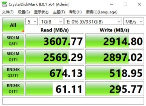 2024年新奥开奖结果,数据支持方案设计_SE版72.849