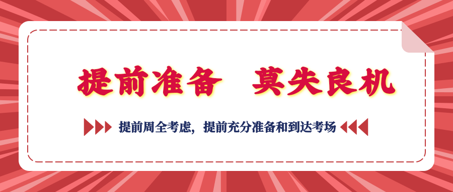 7777788888管家婆凤凰,理念解答解释落实_Z53.125