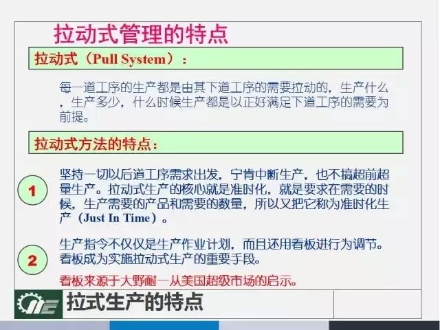 2024年新澳资料免费公开,全面解答解释落实_挑战款50.742