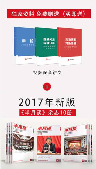 新奥天天正版资料大全,功能性操作方案制定_免费版72.162