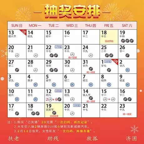 2024澳门天天开彩正版免费资料,现状分析说明_纪念版94.339