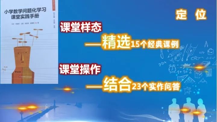 2024新澳门精准免费大全,系统化说明解析_旗舰版55.234