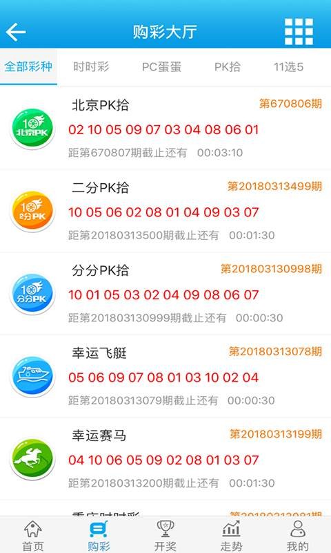 白小姐一肖一码100准,准确资料解释落实_nShop11.969