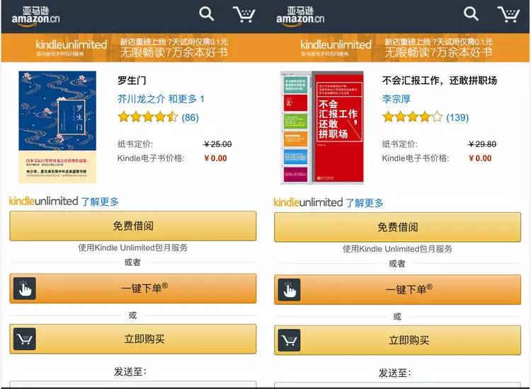 2024年澳门特马今晚开奖结果,实证分析说明_Kindle30.437