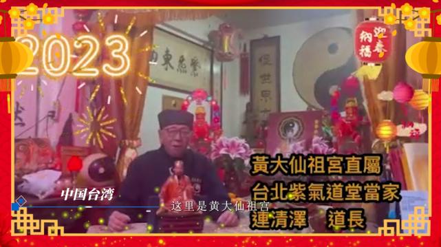 新澳门黄大仙三期必出,专家解答解释定义_创意版18.526