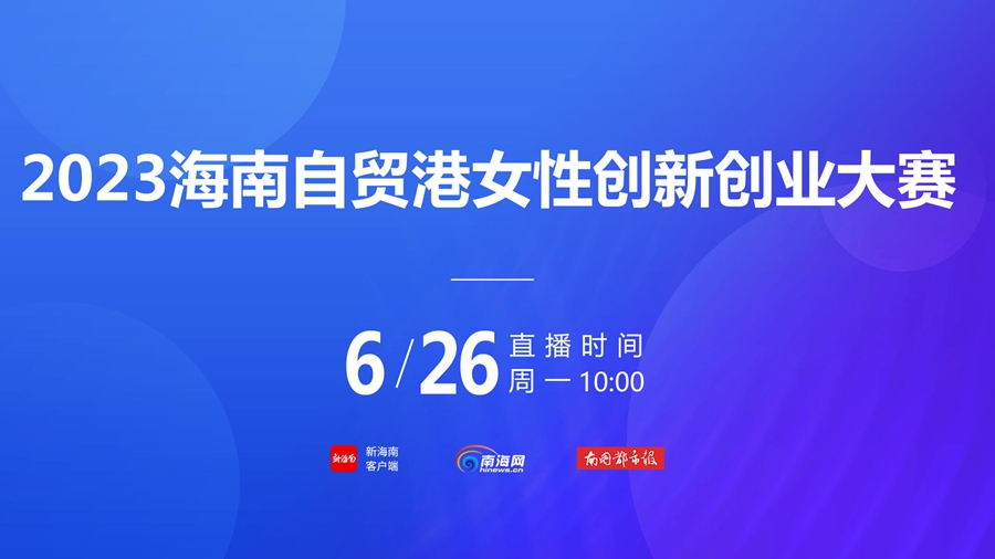 2024年澳门大全免费金锁匙,深入数据执行应用_网页款54.127