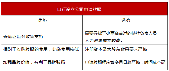 2024香港港六开奖记录,有效解答解释落实_特供版34.733