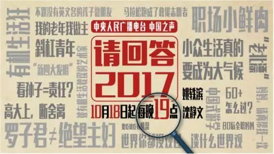 2024新澳门跑狗图今晚管家婆｜统计解答解释落实