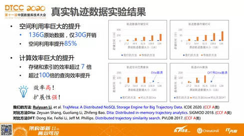 澳门资料大全,正版资料查询｜决策资料解释落实