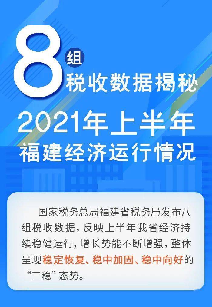 新澳精准资料免费提供网站,实地执行考察数据_粉丝版64.119