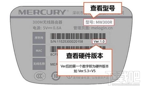 MW305R最新固件，升级关键，优化网络体验的核心要素