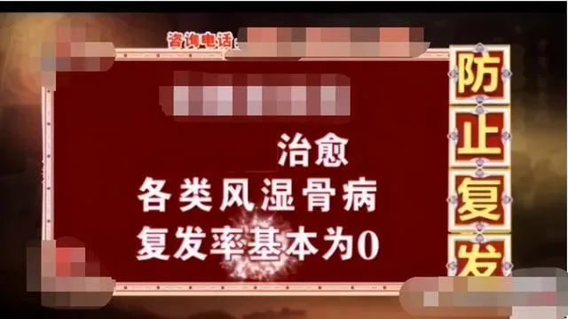 男科不孕科最新招聘信息发布与行业趋势深度探讨