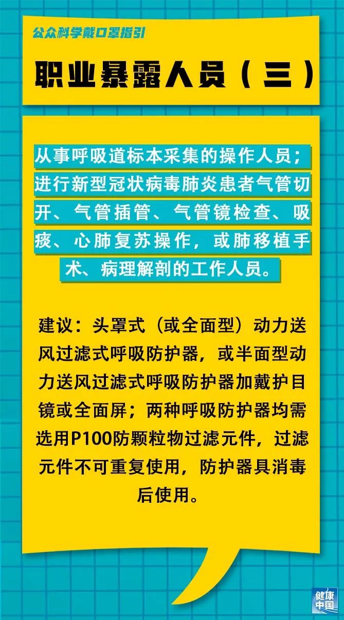 呼兰司机招聘最新动态，探寻职业发展的无限可能