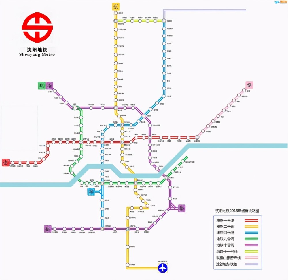 沈阳地铁一号线线路图最新动态解析及线路走向揭秘