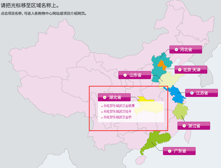 光谷发展引领科技创新与产业融合新时代，最新消息汇总