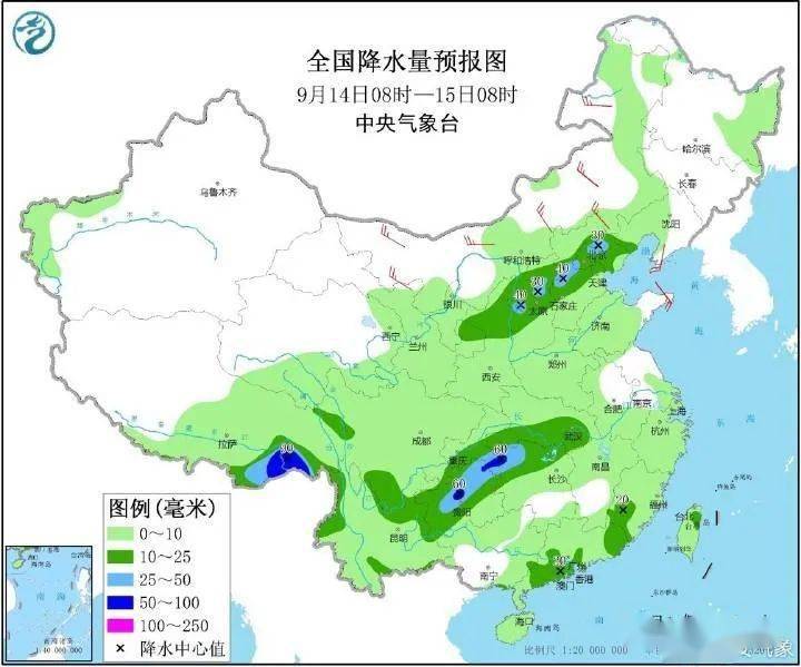 振太乡最新天气预报更新通知