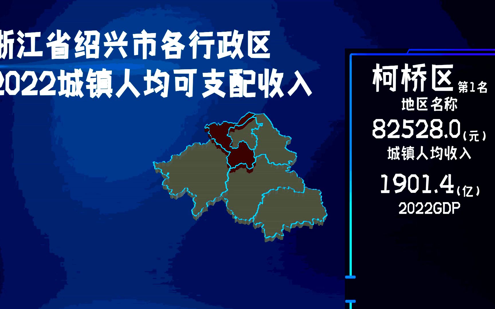 2025年1月5日 第5页