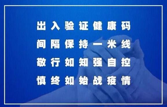 丽水保安职位全面开放，最新招聘信息等你来探！