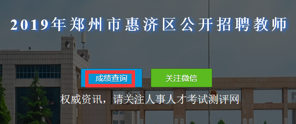 郑州经开区最新招聘动态与人才吸引力探讨，招聘趋势及人才聚焦分析